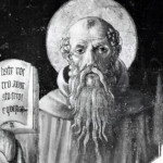 19 июня — св. Ромуальд