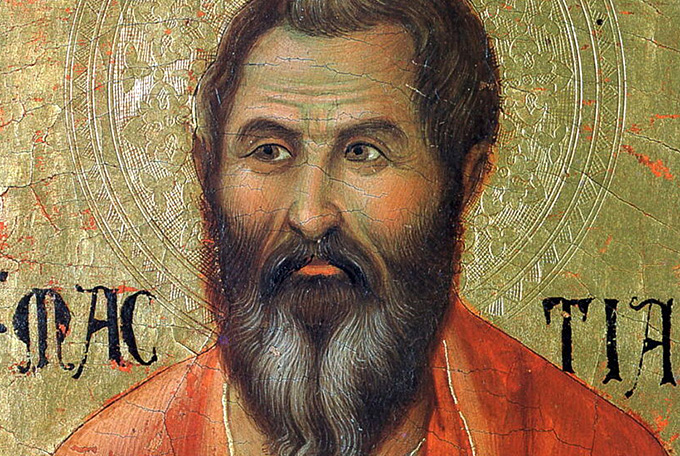 14 мая — св. Апостол Матфий