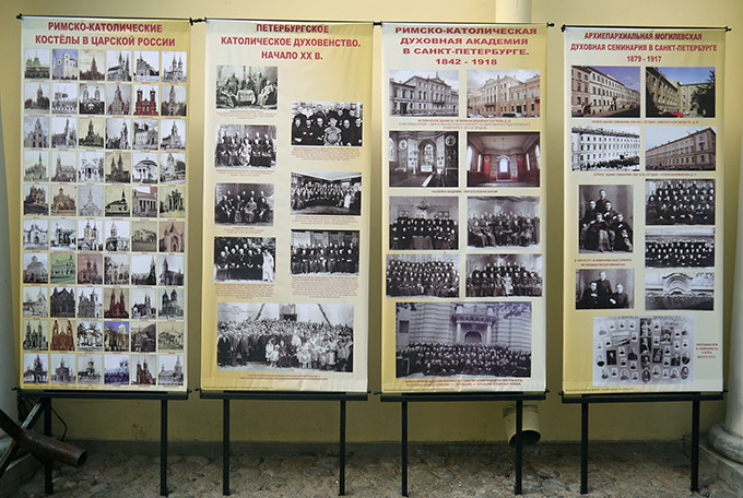 1 октября — открытие исторической выставки в Петербурге