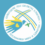Визит Папы Франциска в Казахстан: девиз, логотип, программа