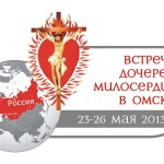 Встреча Дочерей милосердия из России и Казахстана