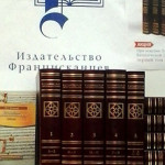 Издательство Францисканцев на книжной ярмарке Non/Fiction