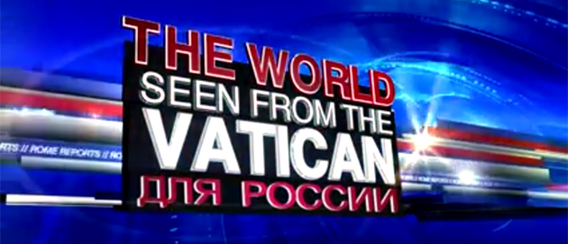 Rome Reports для России – премьера от ТВ Кана