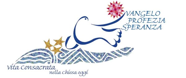 Официальный логотип Года посвященной Богу жизни