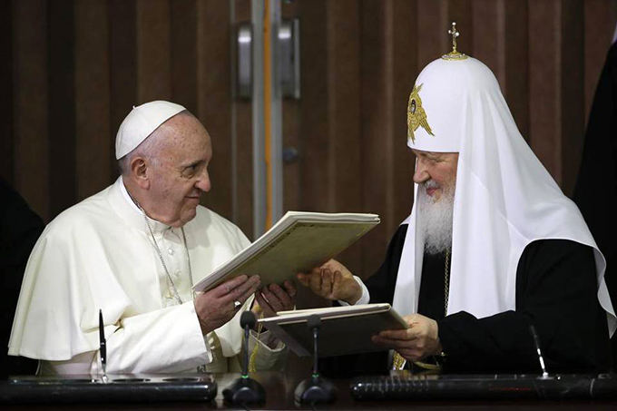 Совместное заявление Папы Франциска и Патриарха Кирилла