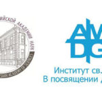 В Москве пройдет семинар, посвященный защите религиозных ценностей в мире