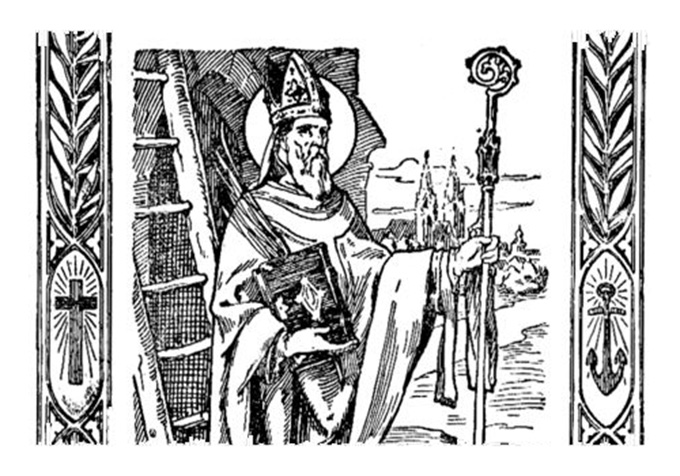 Житие св. Эммерама, епископа и мученика