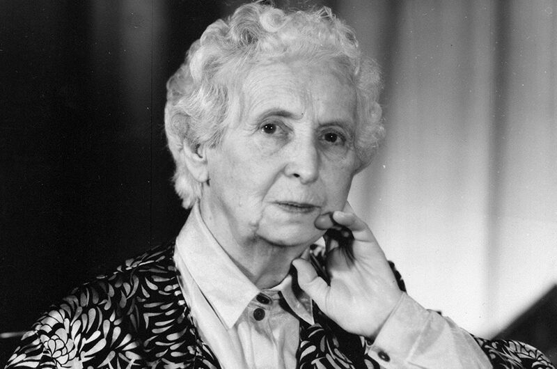 Елизавета Сергеевна Перегудова (1913-1996)